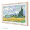 iFFALCON Magnetic Frame Mural TV 75 Inch, Natural Oak Aluminum Alloy Bezel, Tool-Free Snap-On Installation, Custom Fit Decorative Frame Mural TV Series Only view 2
