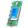Digital FM Receiver Module, Radio Receiver Module 3V-5V Digital Stereo Frequency Modulation LCD Display Board Accessory view 3