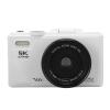 5K Digital Camera for Photography, 18X Zoom WiFi Video Camcorder Autofocus with 3 Inch Screen, 75MP Anti Shake Travel Camera for Selfie Video (32G) view 2