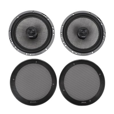 6.5in Vehicle Coaxial Speaker 60W, Aluminum Concave, Surround Rubber, Suspension, Mounting Diameter 140mm