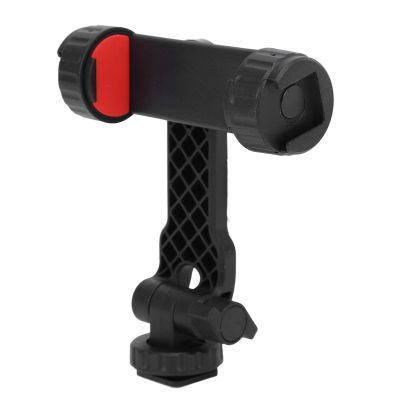 Akozon Phone Tripod Mount Sturdy ABS Holder for Video Streaming Photography Works with Most Tripods, Selfie Sticks, and More
