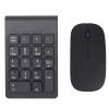 Dioche Plug and Play Number Pad Mouse Combo with 2.4GHz Wireless Technology and 1200 DPI Sensitivity for Home Office, Compatible with Multiple Operating Systems view 3