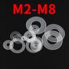 M2 M3 M4 M5 M6 M6.5 M8 Nylon Gasket Insulating Wear-Resistant Flat Washer White Round Plastic Hard Plastic Ultra-Thin Gasket(M4x7x0.5mm(100pcs)) view 2
