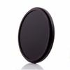 EWAIDI 25mm-82mm IR76 Filter 760nm Infrared IR Optical Grade Filter for Camera Lens(67mm) view 3