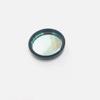 1.25 2 Eyepiece Frame 672nm SII Narrow Band Filter Glass for Telescope Camera Astrophotography(2) view 2