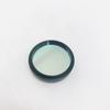 1.25 2 Eyepiece Frame 672nm SII Narrow Band Filter Glass for Telescope Camera Astrophotography(2) view 3