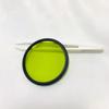 EWAIDI Green Glass UV IR passthrough in Various Sizes with Round Photo Frame 58 mm Optical LB16 for Camera Photography(62mm) view 4