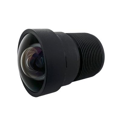 4mm M12 Lens No Distortion Wide-Angle Commonlands CIL039-F2.8-M12B650