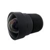 4mm M12 Lens No Distortion Wide-Angle Commonlands CIL039-F2.8-M12B650 view 1