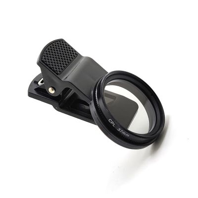 CPL Polarizer Filter for Mobile Phones - 37mm CPL Mobile Phone Polarizer On Circular Polarizer Filter for Reflect Light Removal - Cell Phones & Accessories