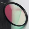 EWAIDI Camera Filter 402NM-704NM Ultraviolet Infrared Cutting Infrared Lens Filter for 30 37 40.5 43 46 49 52 55 58 62 67 72 77 82 Wide-Angle Camera Lenses(46mm) view 1