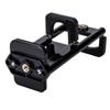 balacoo Tripod Camera Platform Holder for Smartphones and Tablets Mobile Phones Tablets Durable Easy to Use view 1