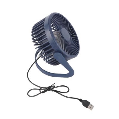 Cocoarm USB Fan, Mini USB Table Fan 360 Degrees Rotation Desk Fan Portable Fan Small Ultralise for Home Desk Office Travel (dark blue)