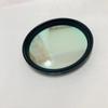 EWAIDI 2'' Inch H-Alpha 40nm 656nm Narrow Band Filter Glass for Telescope Deep Space Astrophotography view 1