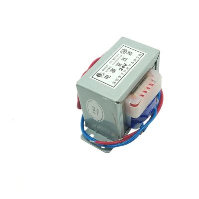 HFFFXRCY Power Transformador 80W Coil Audio Transformer EI76 DB-80VA 220V 380V to AC Single/Double 6V 9V 12V 18V 24V 30V 36V 110V Trafo(220V Double,AC36V)