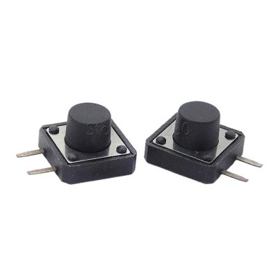 20PCS 12x12x8mm Micro Tact SMD Illuminate Panel PCB Momentary Tactile Tact Mini Push Button Switch Side 2pin 12 * 12 * 8mm