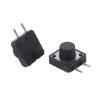 20PCS 12x12x8mm Micro Tact SMD Illuminate Panel PCB Momentary Tactile Tact Mini Push Button Switch Side 2pin 12 * 12 * 8mm view 2