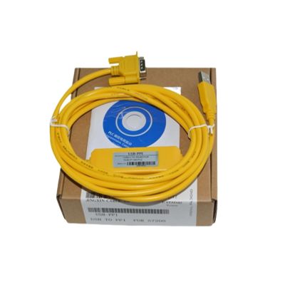 1Pcs USB-PPI Programming Cable USB To RS485 Adapter, Suitable For S7-200 USB PPI Download Cable(Economic Yellow)