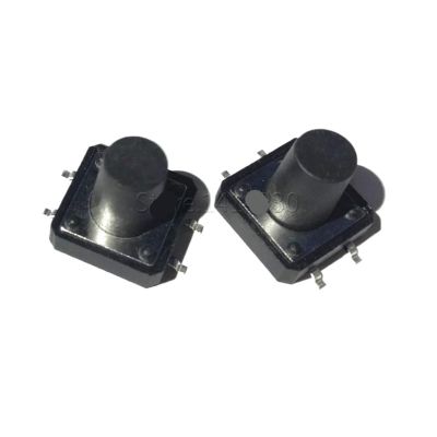 20PC 12x12x12mm Panel PCB Momentary Switch SMT 4pin 12 * 12 * 12MM Tact Push Button/Micro Switch