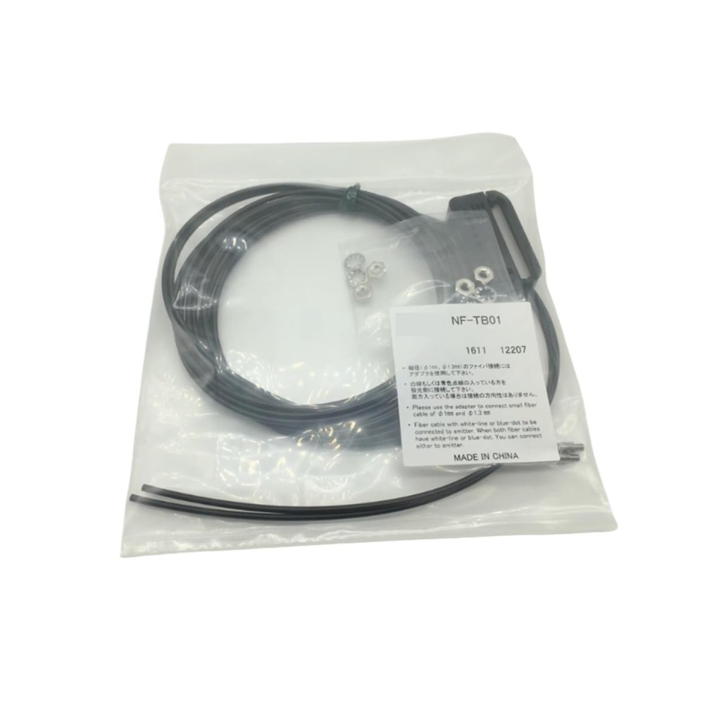 1Pcs Fiber Optic Cable for NF-TB01 Amplifier BRF-N