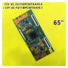 15Y_65_FU11BPCMTA4V0.4/0.1 LJ94-37393E T-CON Logic Board for LC-65P6000U Compatible with TCL 65R617 65S401 65S403 65S513 E65-E0 M65-E0 65PFL6601 view 3