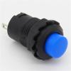 10pcs Red Green Yellow Black White Blue 12MM Self Momentary Push Button Switch(Black) view 4