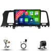 Car Radio Stereo for Nissan Murano(LHD) 2008-2014, Android 13, 9" IPS Touch Screen Upgrade Replacement with CarPlay & Android Auto, GPS Navigation DSP SWC 5G WiFi Camera 8CORE 4+64GB view 1