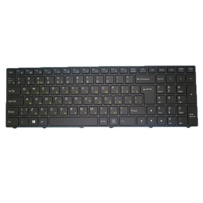 Laptop Backlit Keyboard for CLEVO N770GU N770WG N770WL N770WU N850HC N850HL N850HN Russian RU with Black Frame New