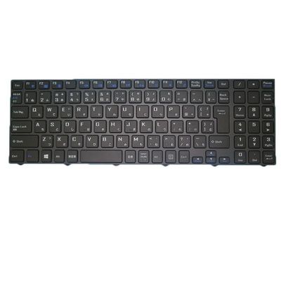 Laptop Keyboard for CLEVO NJ51AU NJ51CU NJ51GU NJ51LU NJ51MU NJ51PU NJ51ZU Japanese JP Black with Frame New