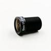 EWAIDI Lens CCTV HD 6 Megapixel M12 Mount 1/1.8" F1.62 with 650nm IR Filter for Action Camera Surveillance Camera view 1