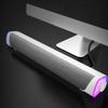 Gatuida Wired Soundbar Speakers 3D Surround Sound Desktop Speaker System Tablets USB Powered White view 2