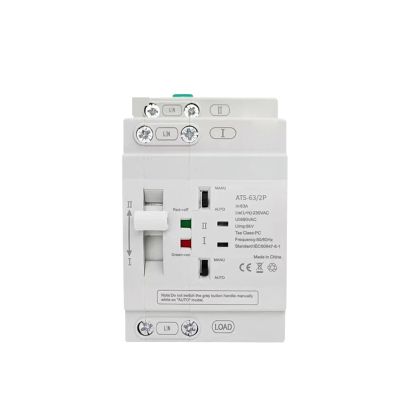 1pcs 110V 220V PC Dual Power Automatic Transfer Switch 25A 40A 63A Household Power Transfer Switch 50/60Hz(4P 60A,110V)
