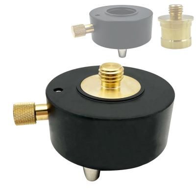 ylbtkioe Black Rotating Prism Adapter Base Tribrach Tripod Prism Point Adapter 5/8-11 Thread Mount for GPS Retro Prisms and Target Systems with Removable Centre