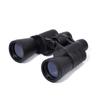 ARTIBETTER Black Binocular Telescope Optical Lens for Bird Watching Hiking and Outdoor Activities Compact High Definition Design for Adults and Travel view 4