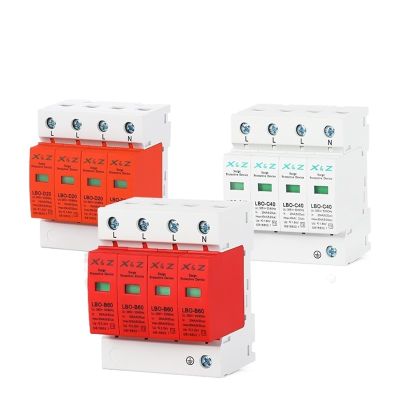 1Pcs SPD 4P Surge Protector Low Voltage AC Distribution Household Lightning Protection Device Arrester Power Switch Module LBO (10-20ka(Orange),4P 275V AC)