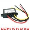 1pc 12V 24V to 5V 3A 5A 10A Step Down Converter 50W 24 12 Volt to 5 Volt Regulator Power Supply for Cars LED Waterproof(12V-24V to 5V 5A) view 3