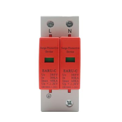 1pc AC SPD 1P+N 2P 30KA-60KA AC385V House Surge Protector Protective Low-Voltage Arrester Device
