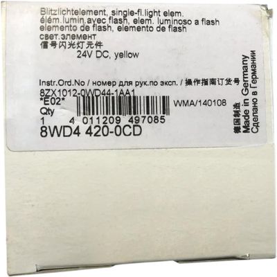 8WD4420-0CD New and Sealed in Box 8WD44200CD 1 Year Warranty