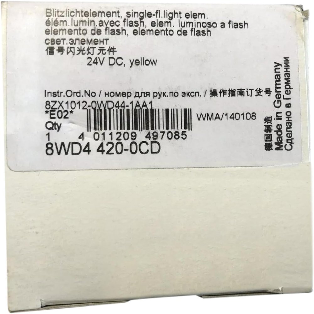 8WD4420-0CD New and Sealed in Box 8WD44200CD 1 Year Warranty