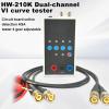baojielai Double Channel Curves Tester 4 Gear Circuit Board Inspection Tool Circuit Inspection Device for Repairing & Testing view 2