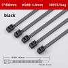 30PCS Self-Locking Plastic Nylon Double Head Cable Tie, Black Cable Tie(4.8x400mm 30pcs) view 2