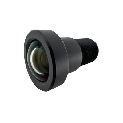 8mm M12 Lens Low Distortion Commonlands CIL078-F2.0-M12BNIR