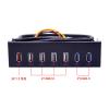 BCMCBV 5Gbps 20Pin USB 3.0 Front Panel BC 1.2 Rapid Charging USB 2.0 USB2.0 USB3.0 HUB Expansion Bracket for PC 5.25'' DVD-ROM view 3