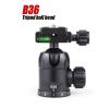 B44/B36/B32 Aluminum Alloy Panoramic Camera Tripod Head Max Load 15/12/8kg with Quick Release Plate for Telephoto Lens(B36) view 2