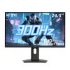 KTC 24.5 Inch 300Hz Gaming Monitor - FHD 1080P Fast IPS PC Monitor Gaming 1ms, Adaptive Sync, HDR, 240Hz Monitors Gamer with Display Port1.4x1 HDMI 2.0x2, 119% sRGB, VESA Mount, DP Cable, H25Y7 view 1