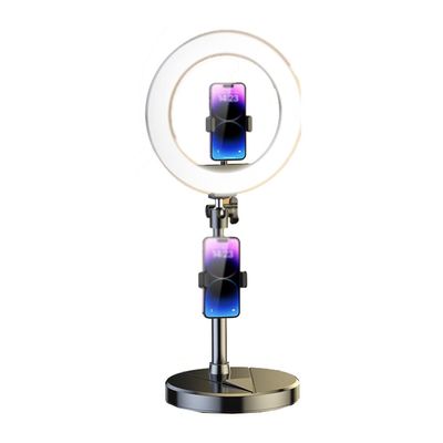 YUYUFA Mobile Phone Live Broadcast Bracket Fill Light Equipment a Full Set of Selfie Beauty Anchor Special Photo Artifact(D)