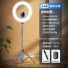 YUYUFA Mobile Phone Live Broadcast Triangle Bracket Fill Light Light a Full Set of Camera Support Frame Selfie Beauty Anchor(E,33 * 210cm) view 2