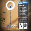 YUYUFA Mobile Phone Live Broadcast Triangle Bracket Fill Light Light a Full Set of Camera Support Frame Selfie Beauty Anchor(E,33 * 170cm) view 2