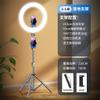 YUYUFA Mobile Phone Live Broadcast Triangle Bracket Fill Light Light a Full Set of Camera Support Frame Selfie Beauty Anchor(D,33 * 210cm) view 2