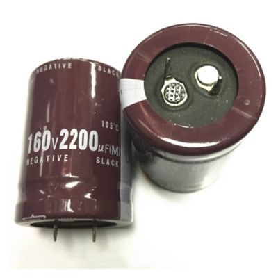 10PCS 160V 2200uf Electrolytic Capacitor Radial 2200UF 160V 30x40mm